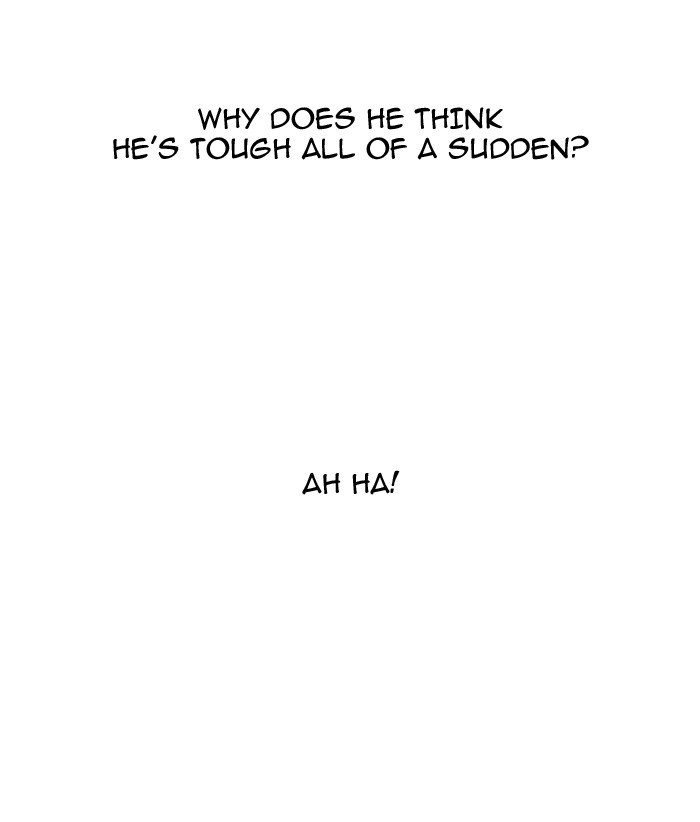 Page 21 of Chapter 143