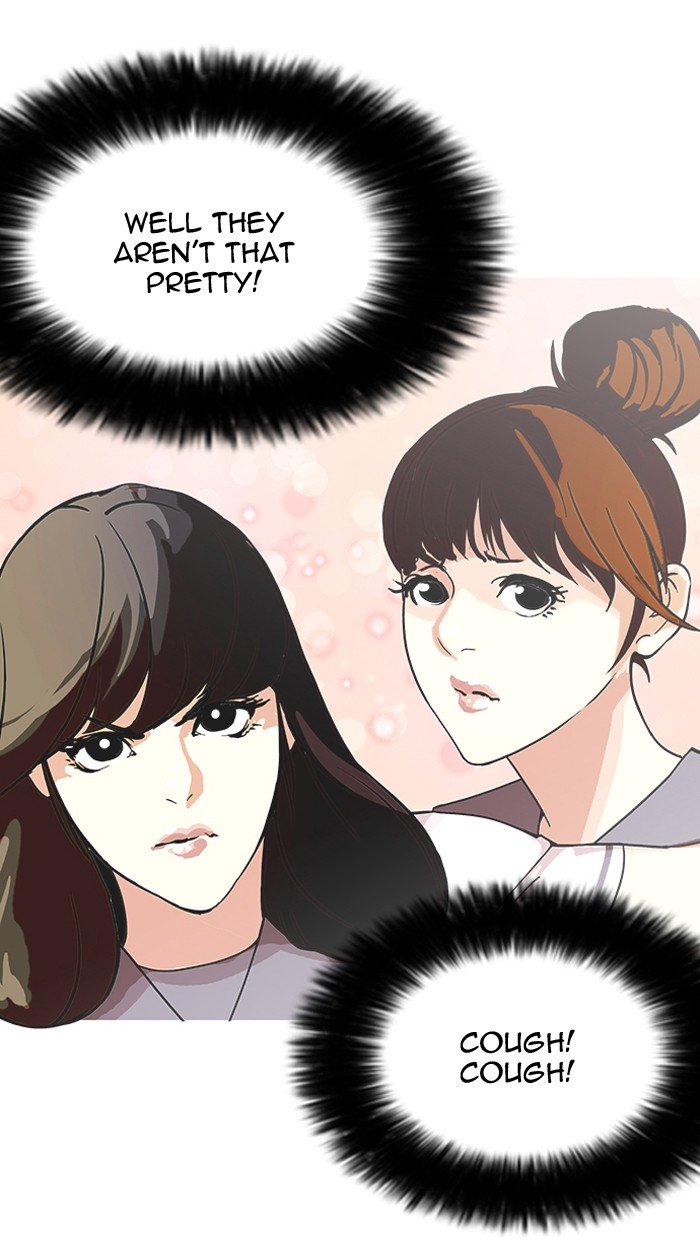 Page 23 of Chapter 143