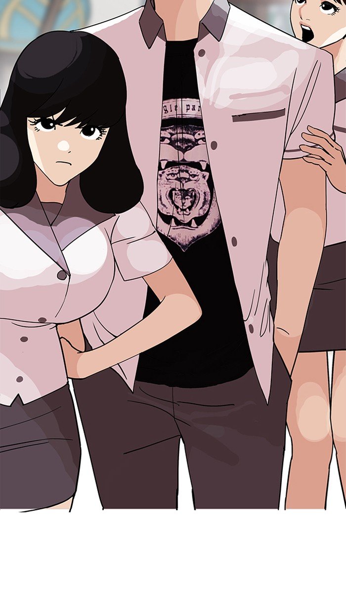 Page 27 of Chapter 143
