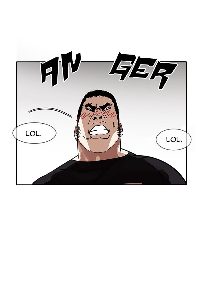 Page 28 of Chapter 143