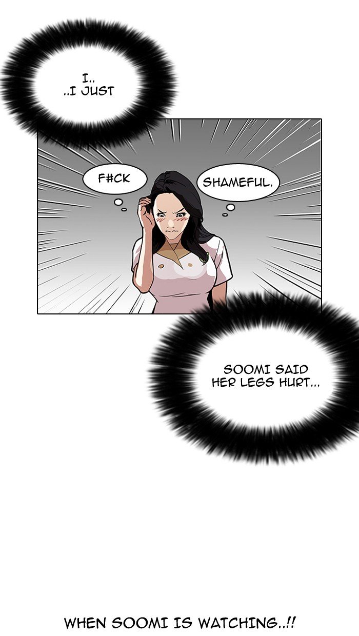 Page 30 of Chapter 143