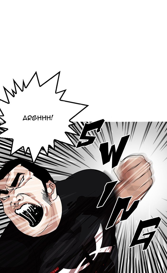 Page 32 of Chapter 143
