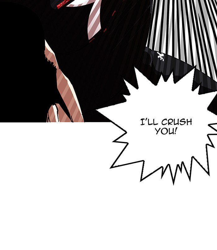 Page 33 of Chapter 143