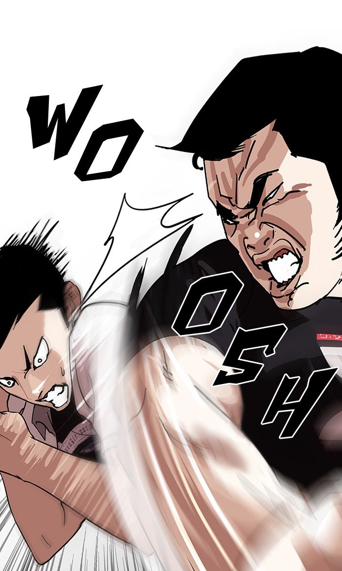 Page 35 of Chapter 143