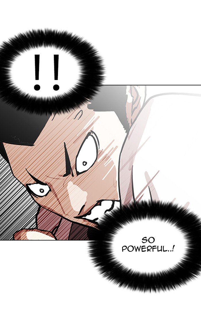Page 37 of Chapter 143