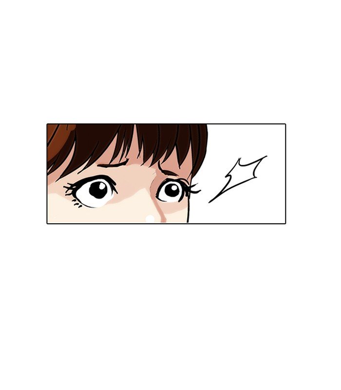 Page 41 of Chapter 143