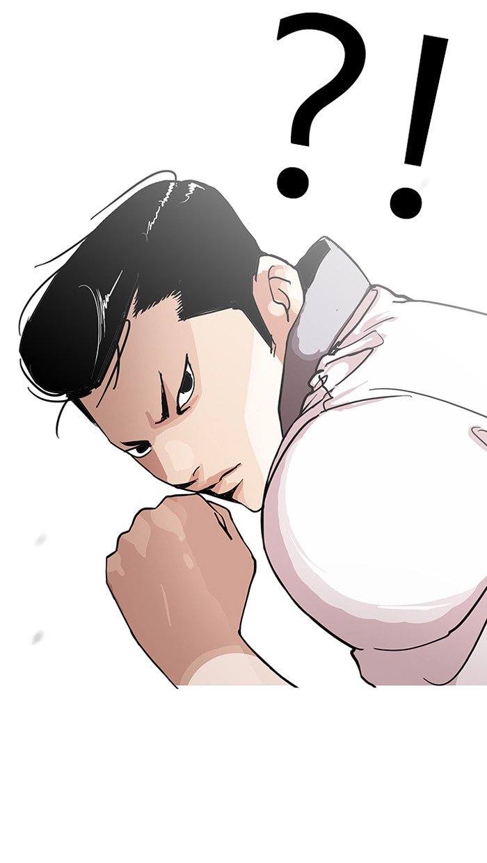 Page 42 of Chapter 143