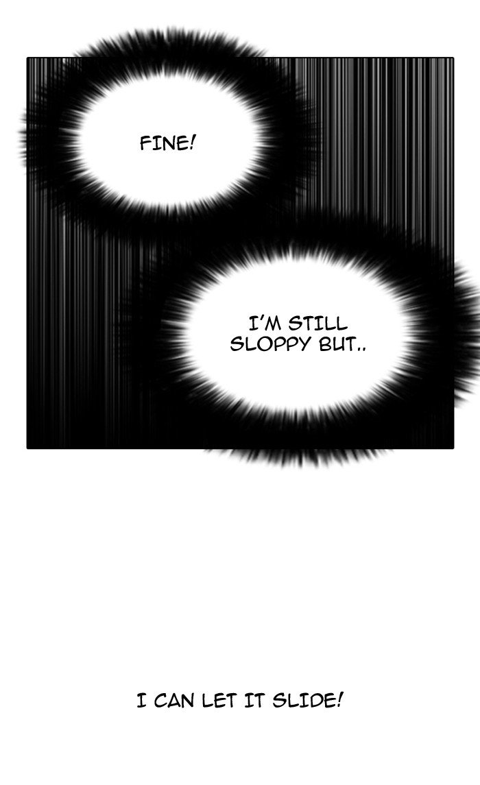 Page 44 of Chapter 143