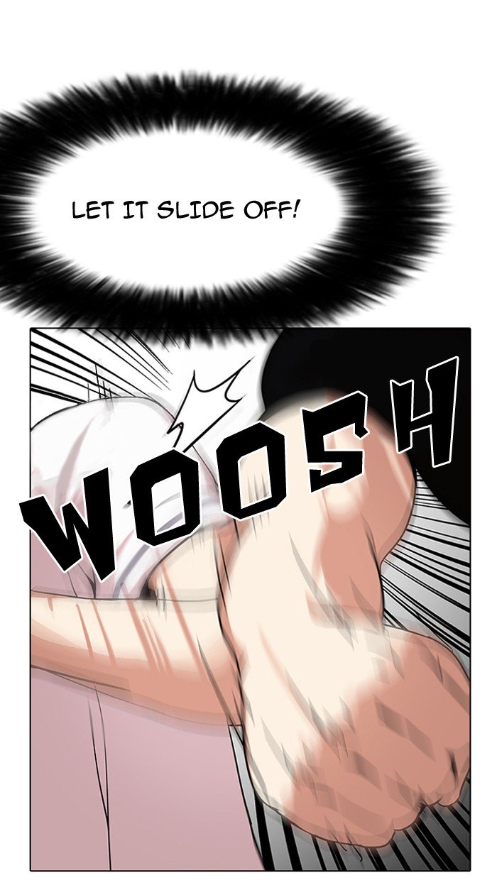Page 46 of Chapter 143