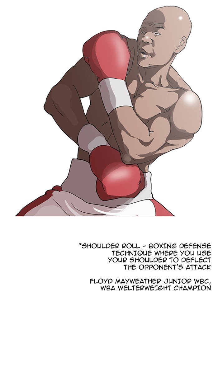 Page 48 of Chapter 143