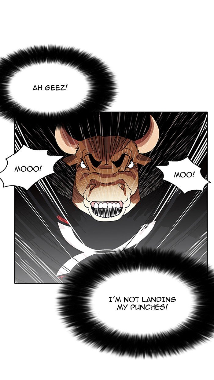 Page 49 of Chapter 143