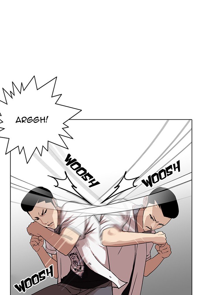 Page 50 of Chapter 143