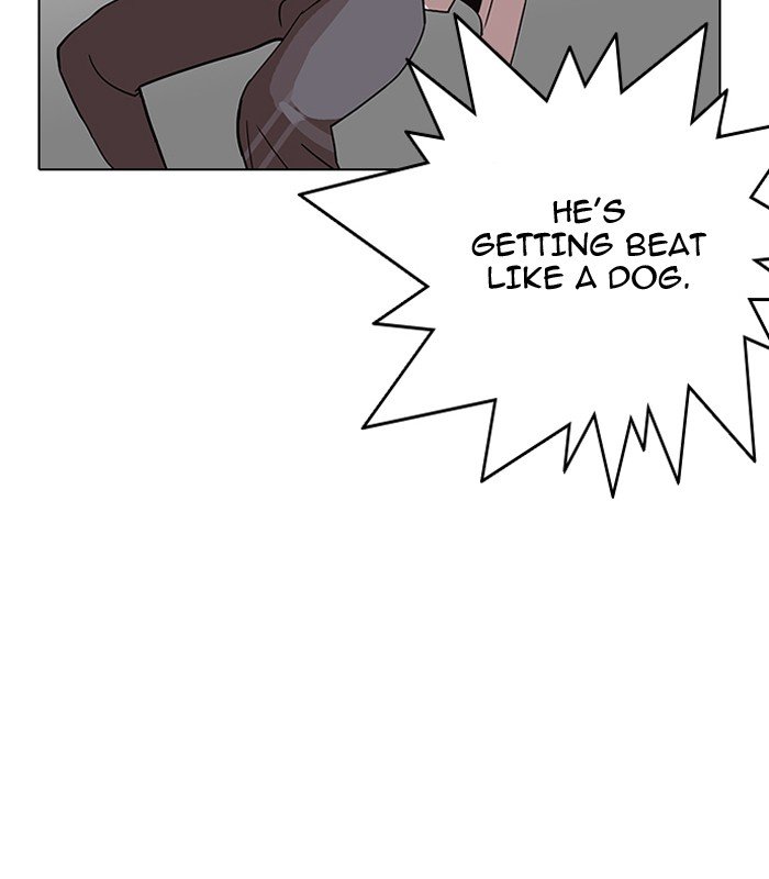 Page 51 of Chapter 143