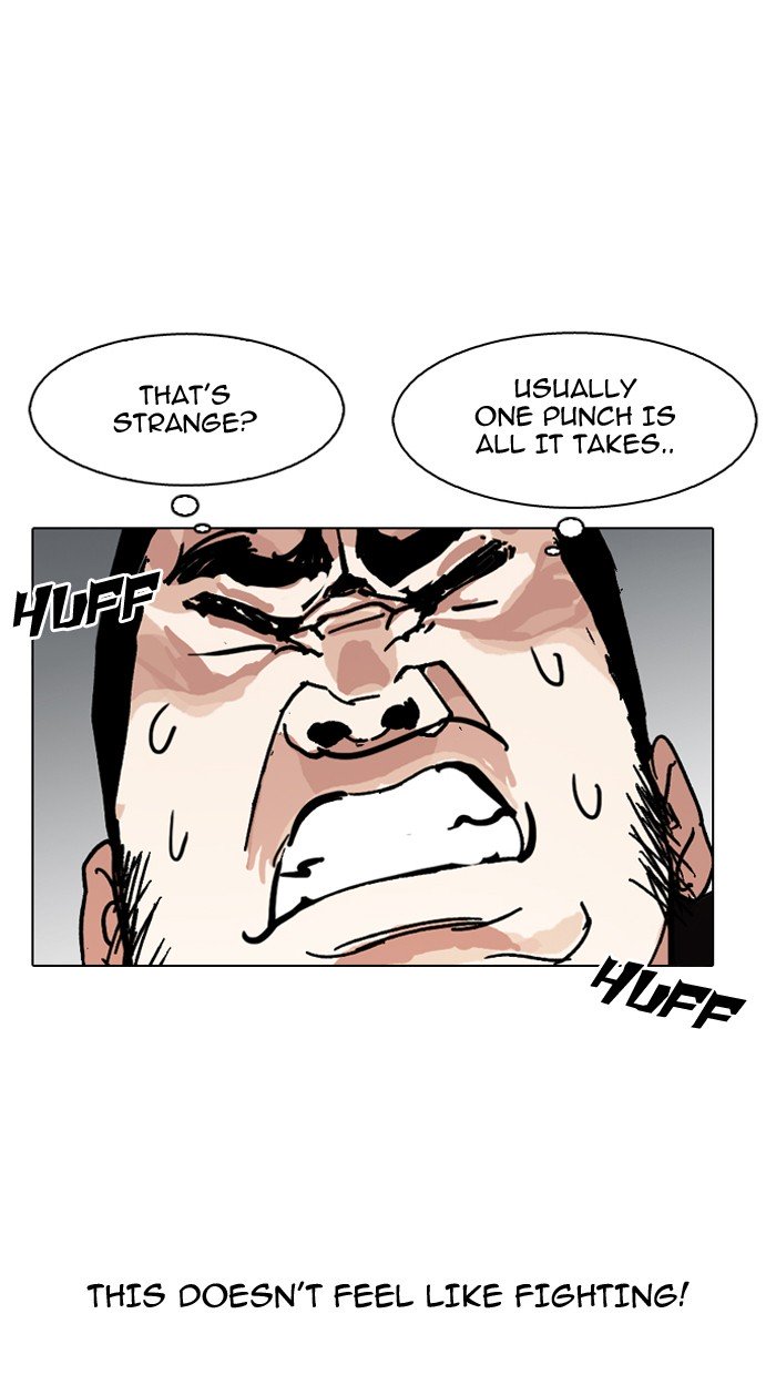 Page 54 of Chapter 143