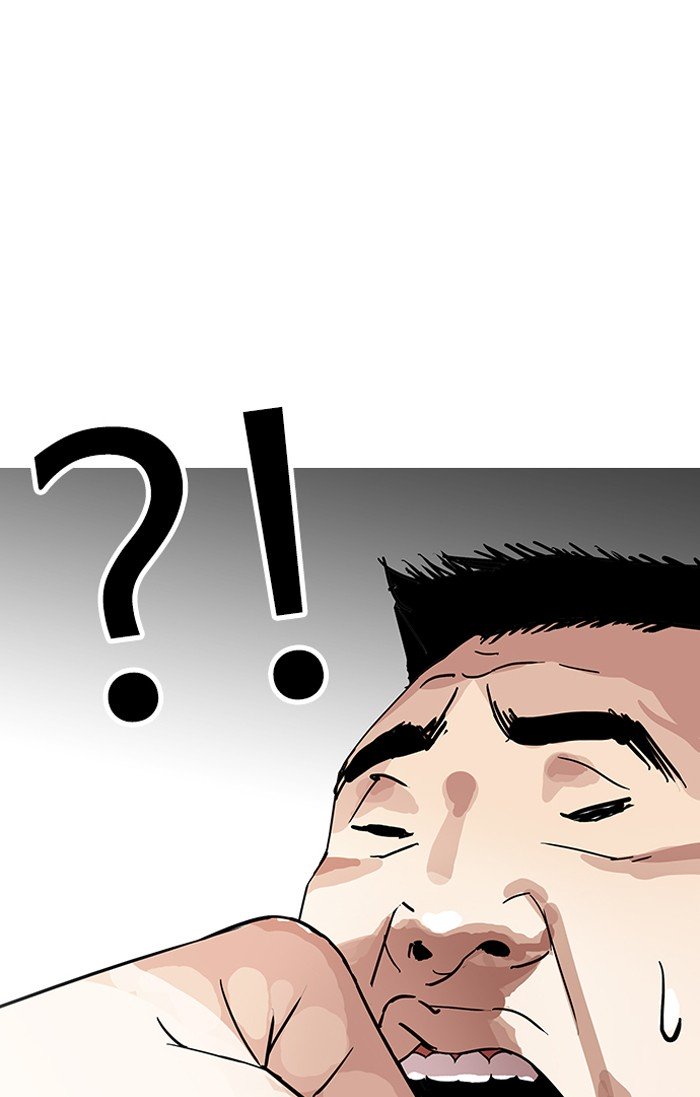 Page 55 of Chapter 143