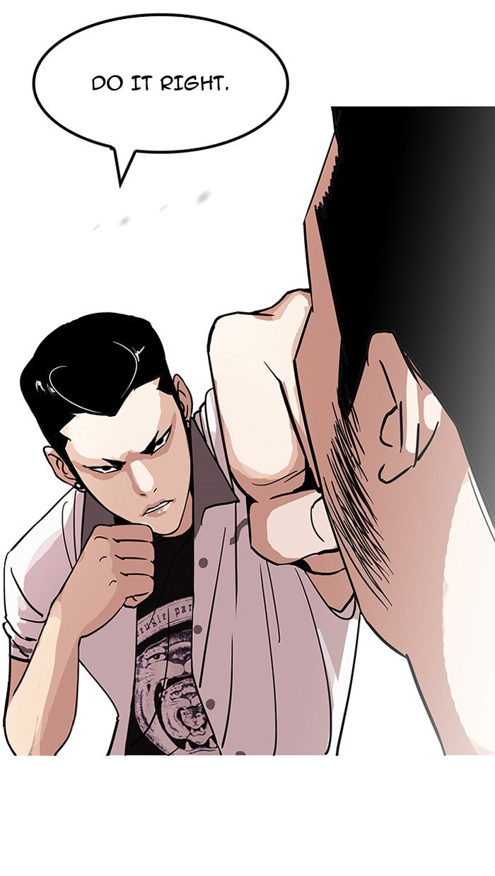 Page 57 of Chapter 143