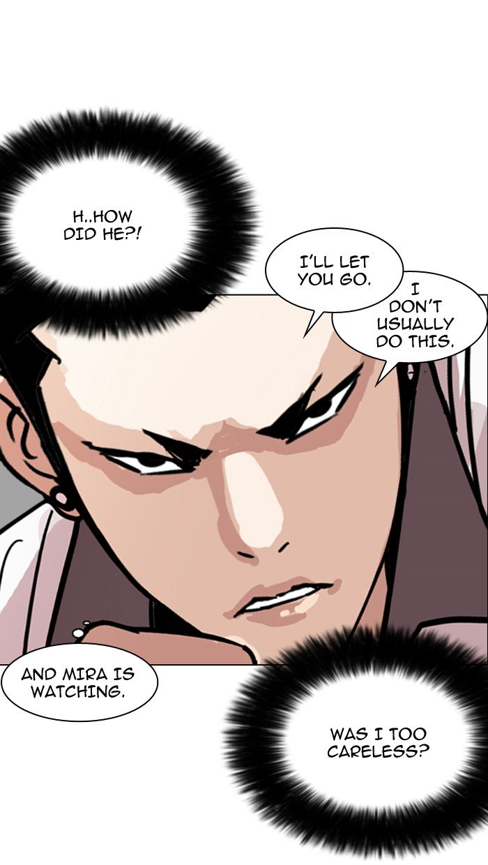 Page 58 of Chapter 143