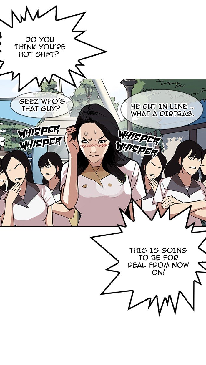 Page 63 of Chapter 143