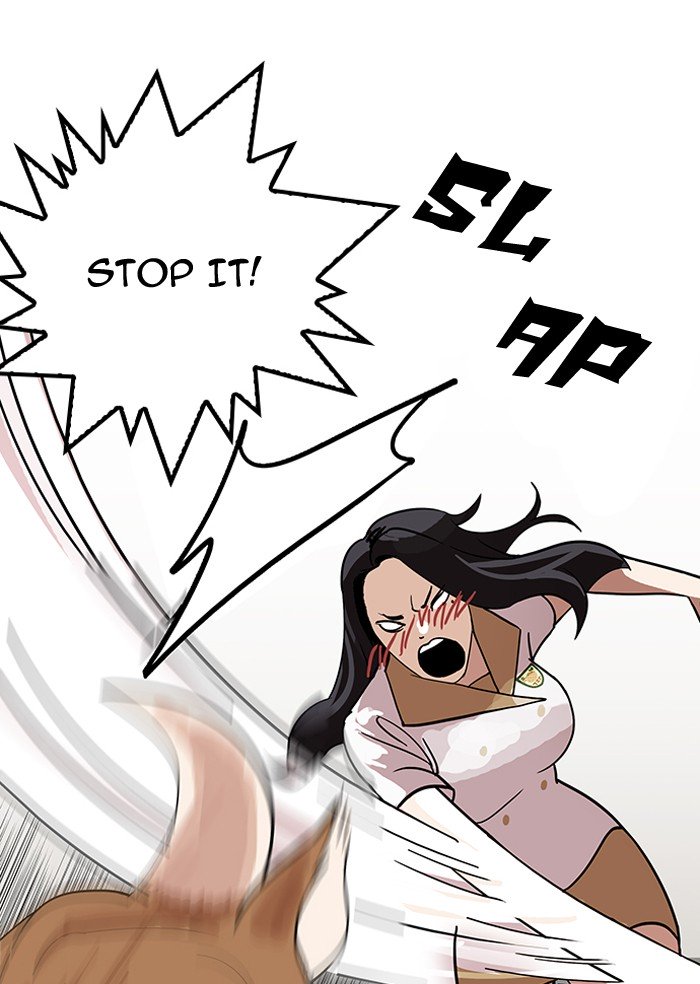 Page 64 of Chapter 143