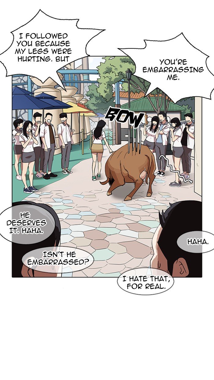 Page 66 of Chapter 143