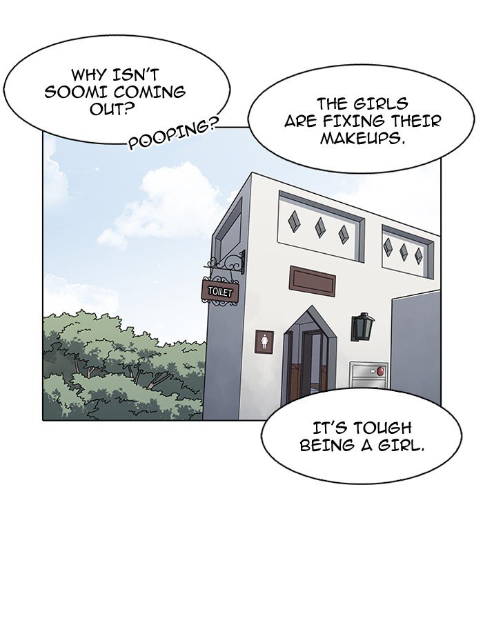 Page 73 of Chapter 143