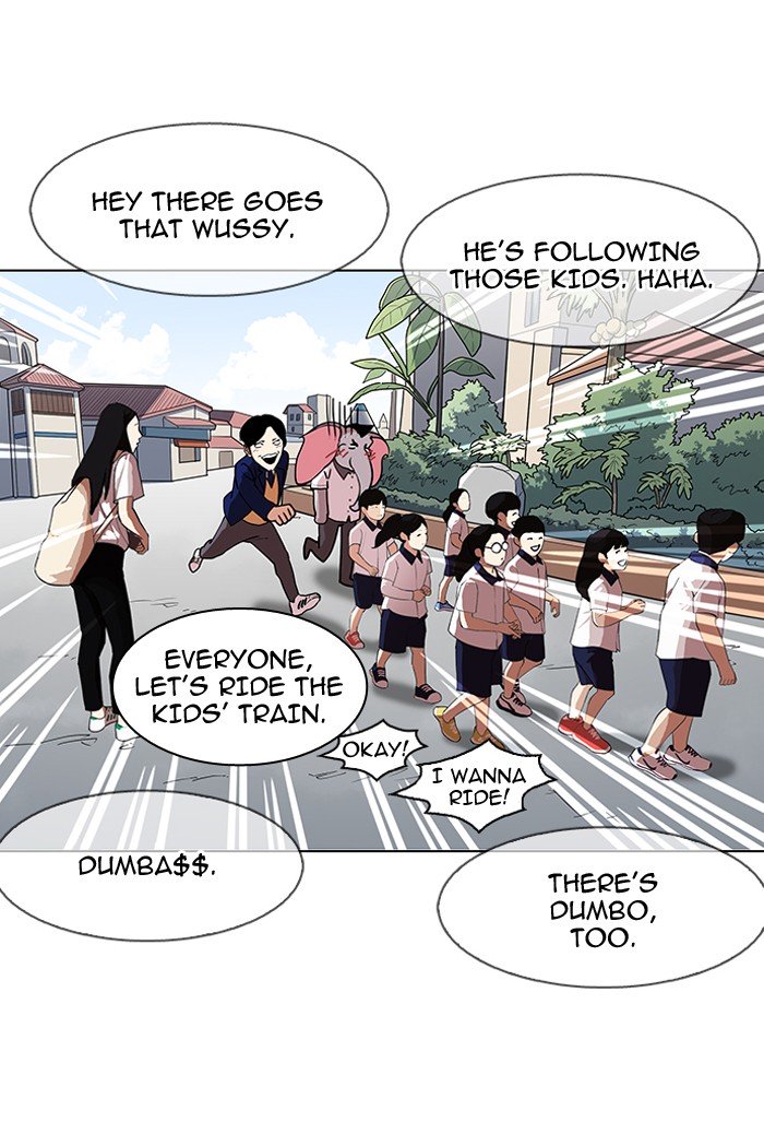 Page 74 of Chapter 143