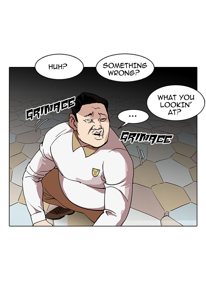 Page 75 of Chapter 143