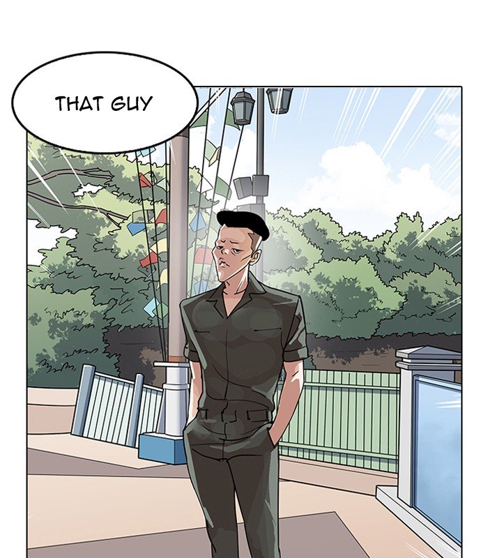 Page 77 of Chapter 143