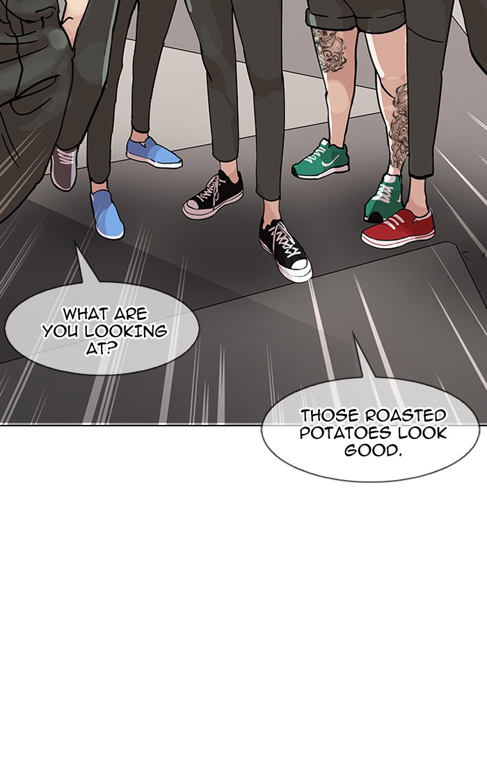 Page 81 of Chapter 143
