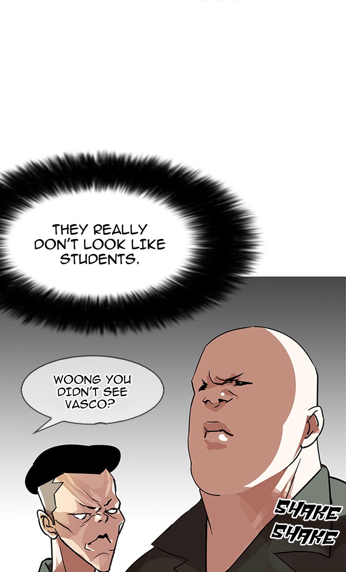 Page 83 of Chapter 143