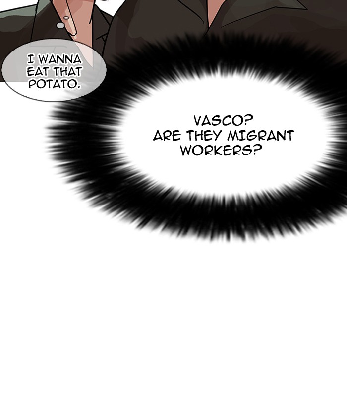 Page 84 of Chapter 143