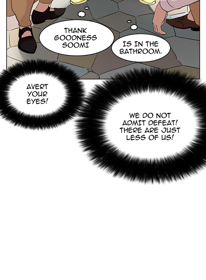 Page 86 of Chapter 143