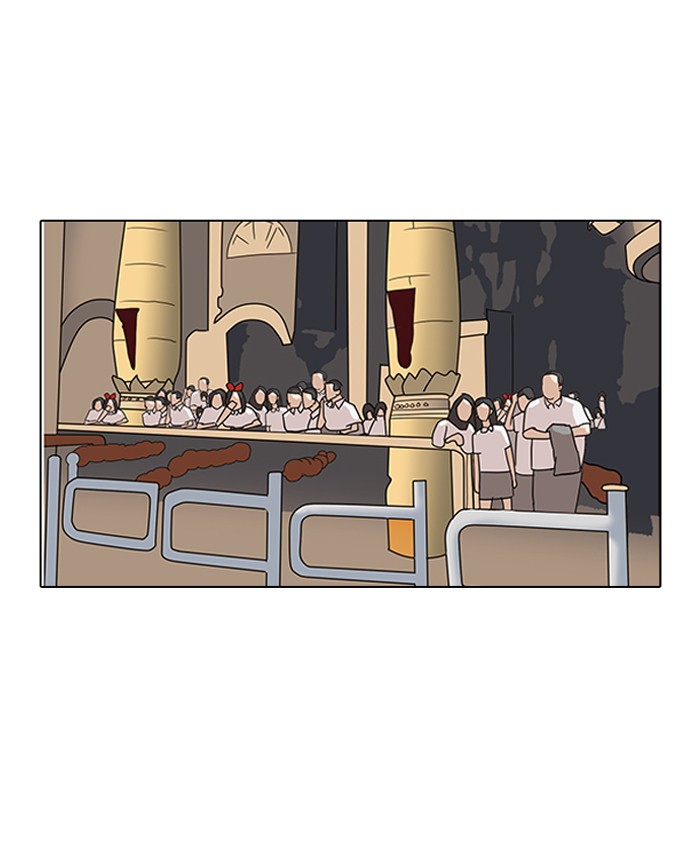 Page 88 of Chapter 143