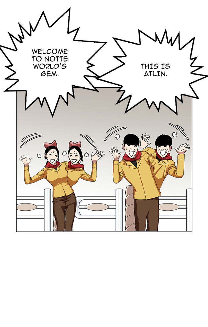 Page 89 of Chapter 143