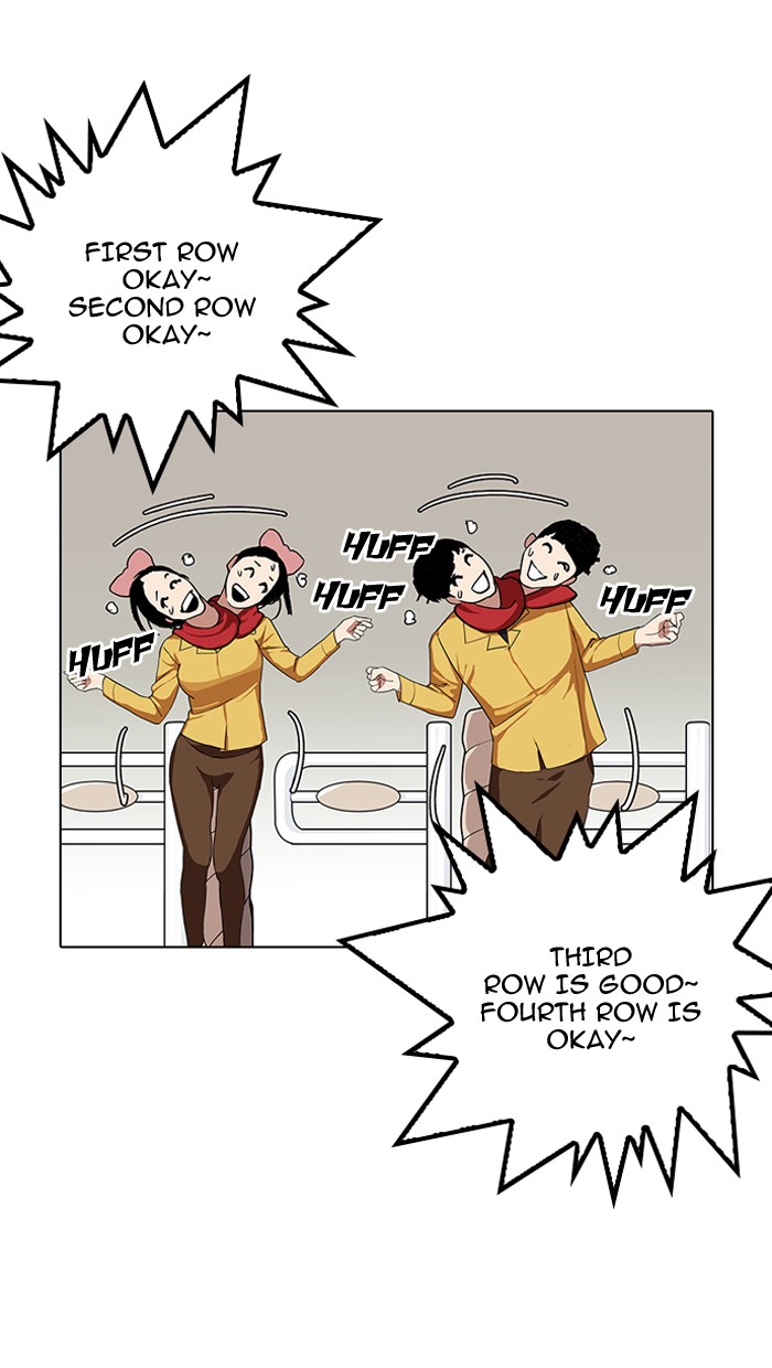 Page 91 of Chapter 143