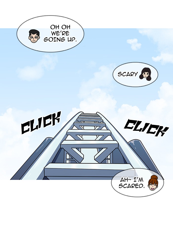 Page 94 of Chapter 143