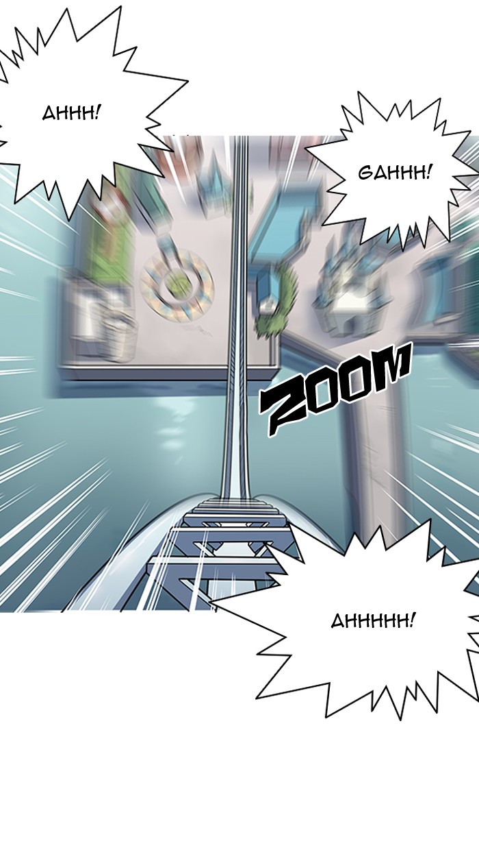 Page 95 of Chapter 143