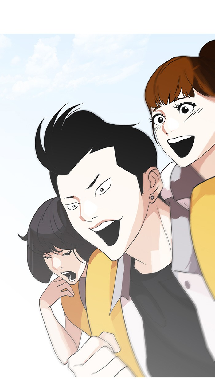 Page 96 of Chapter 143