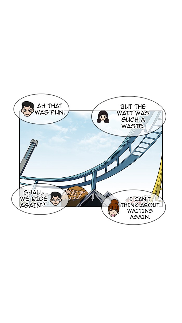Page 97 of Chapter 143
