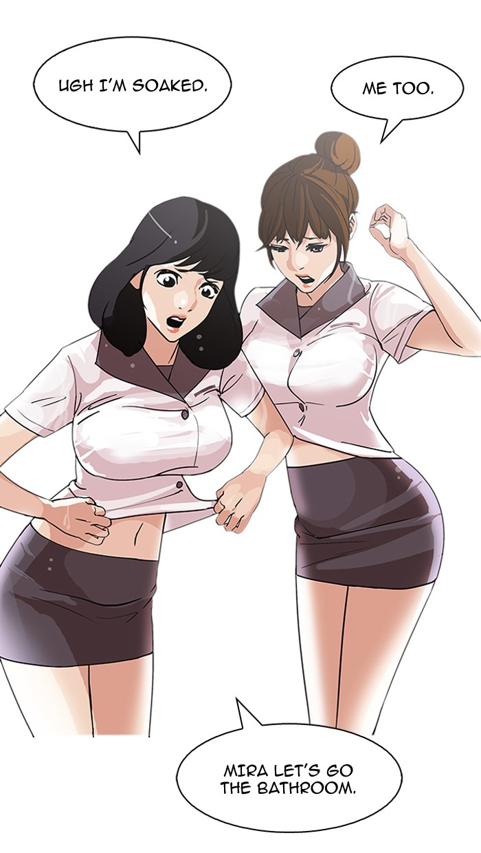 Page 98 of Chapter 143