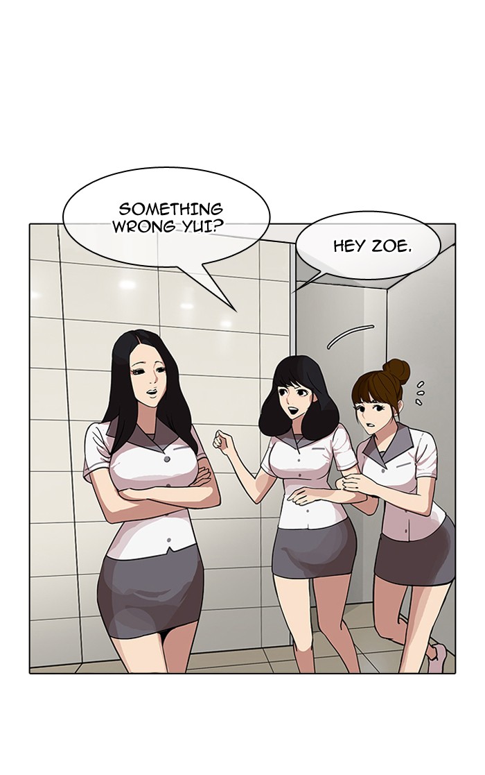 Page 1 of Chapter 144