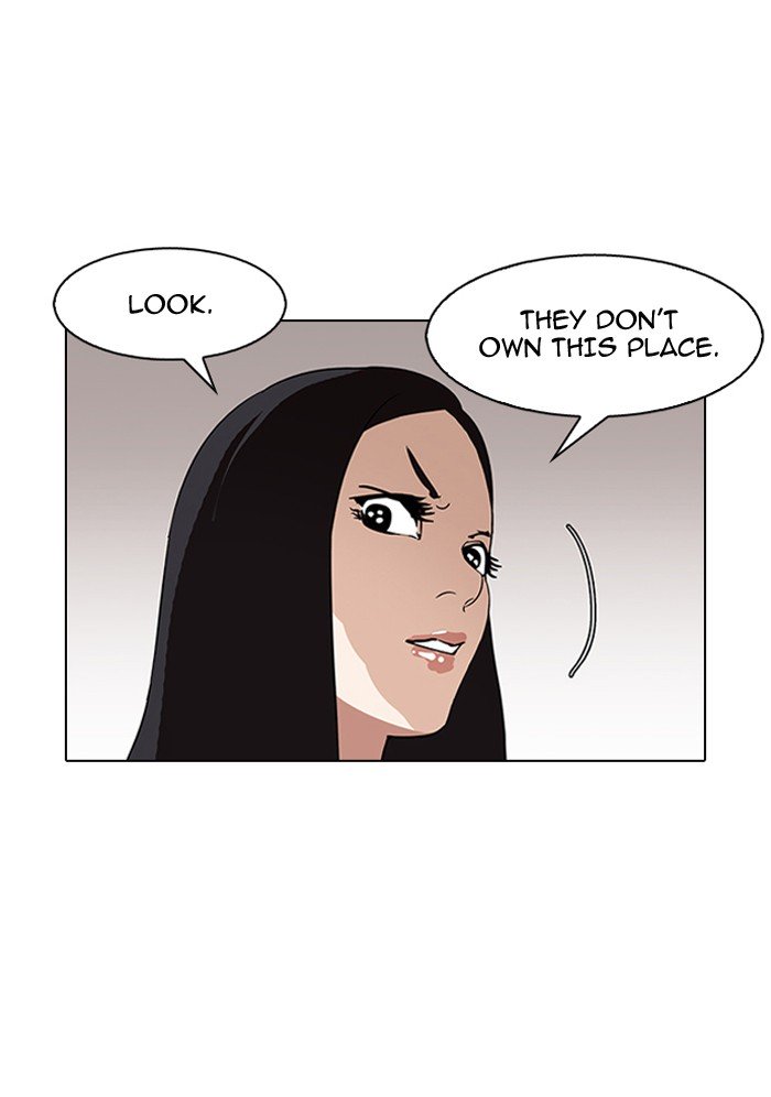Page 2 of Chapter 144