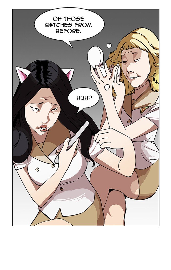 Page 5 of Chapter 144