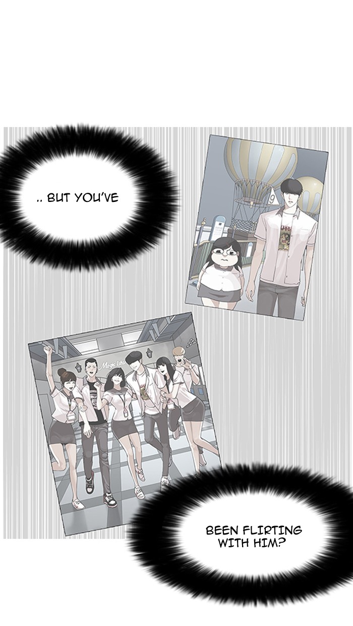 Page 8 of Chapter 144