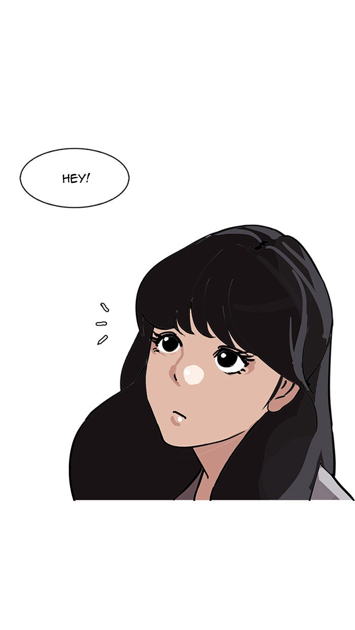 Page 9 of Chapter 144