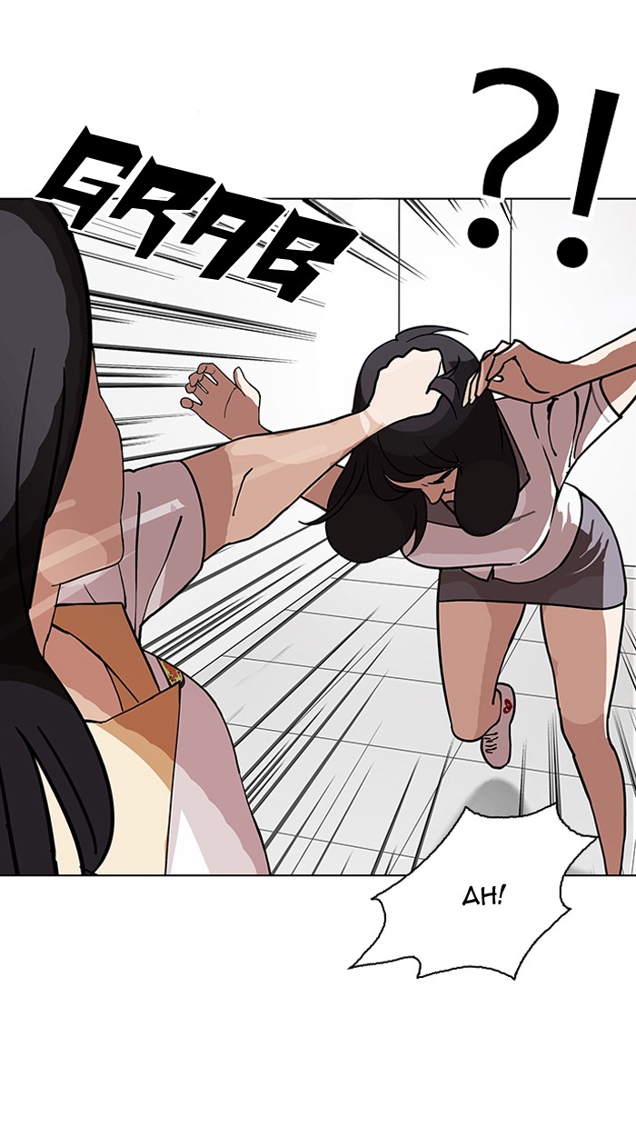 Page 10 of Chapter 144