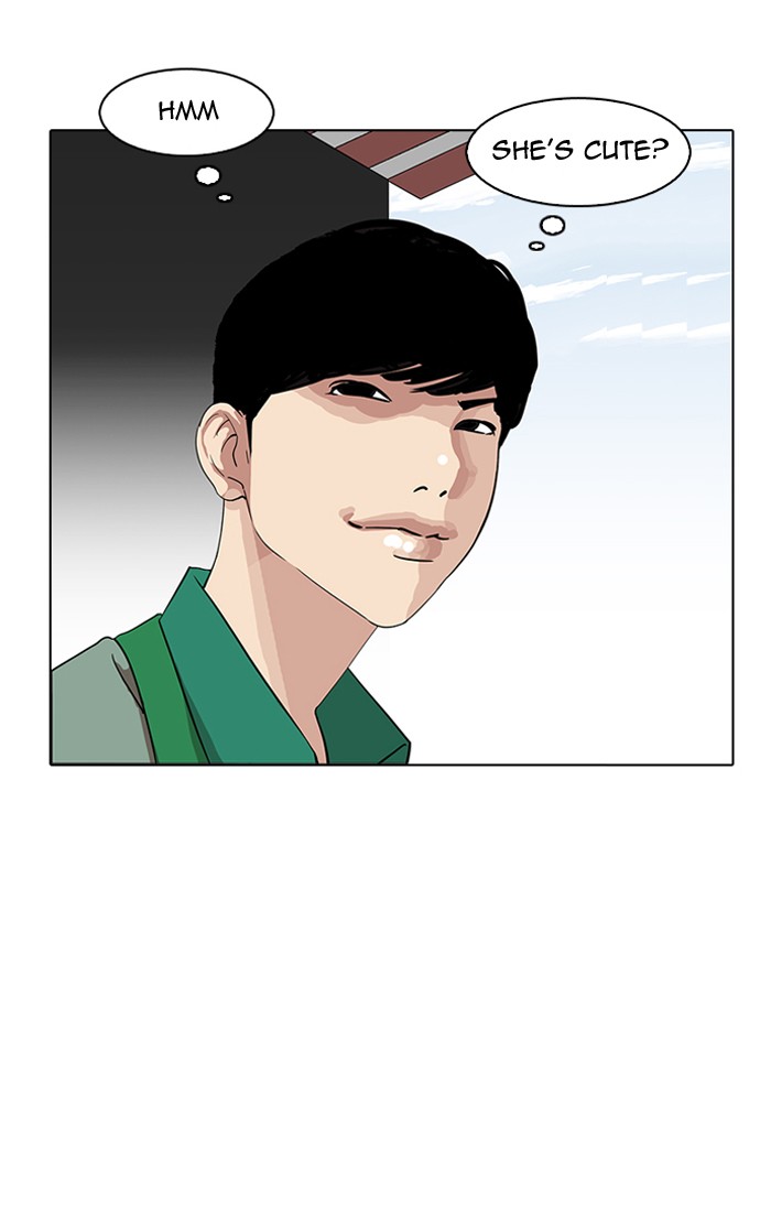 Page 103 of Chapter 144