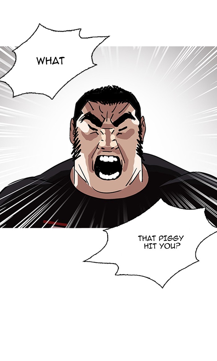 Page 104 of Chapter 144