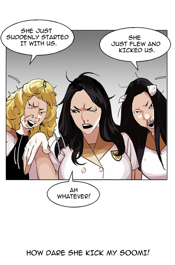 Page 105 of Chapter 144