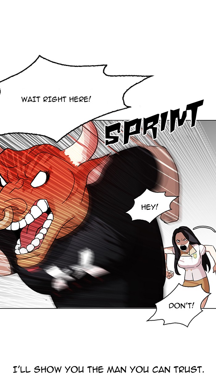 Page 106 of Chapter 144